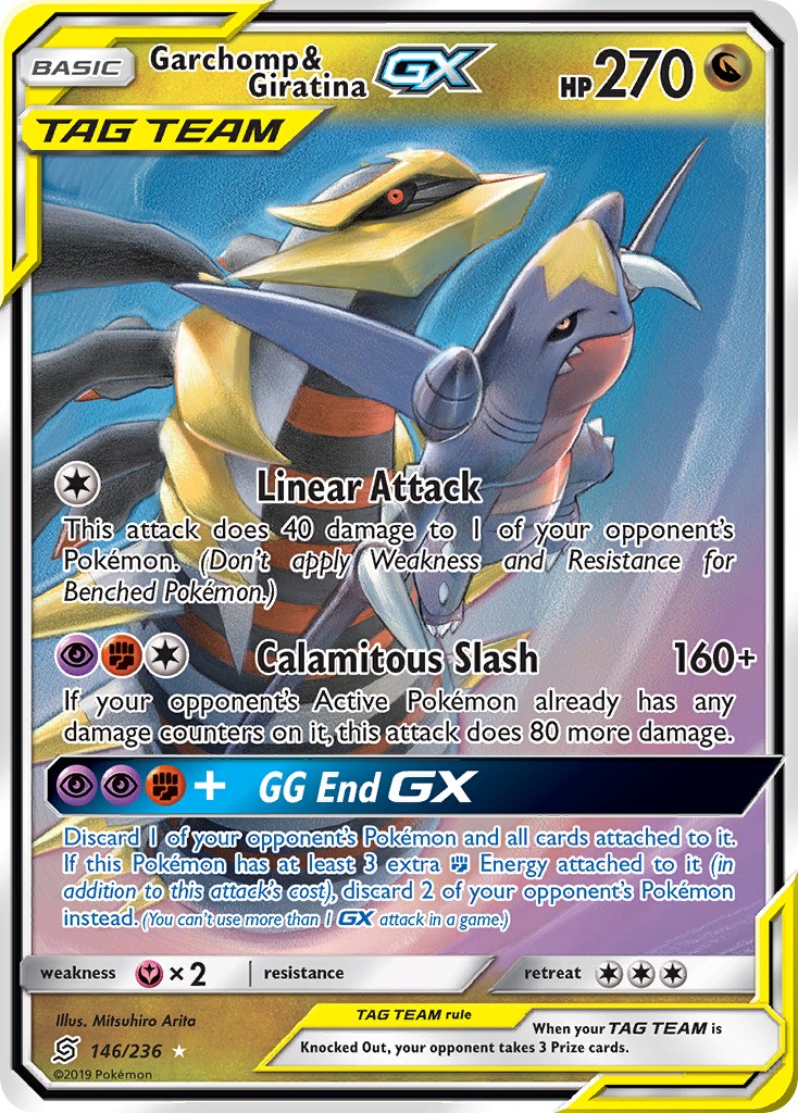 2019 Pokémon Unified Minds 2019 Pokémon Unified Minds #146 trading card