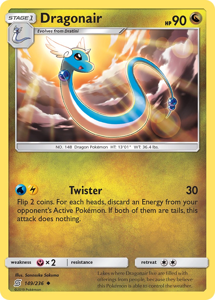 Dragonair - Image 1