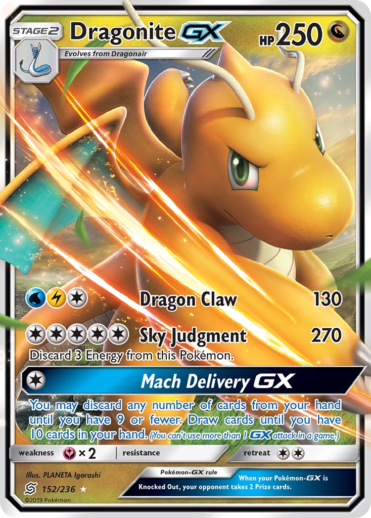 2019 Pokémon Unified Minds 2019 Pokémon Unified Minds #152 trading card