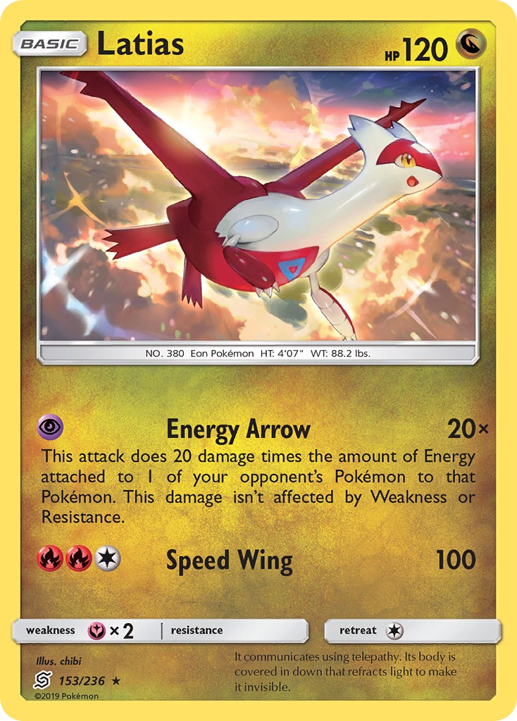 Latias - Image 1