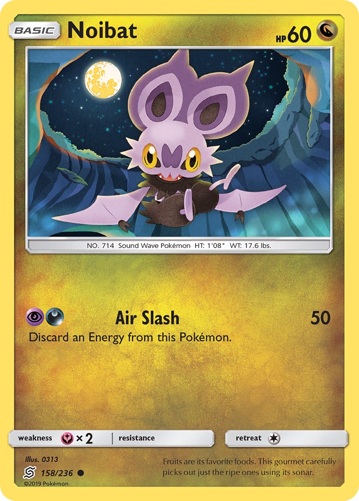 Noibat - Image 1