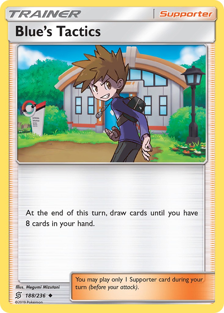 Blue's Tactics - Image 1