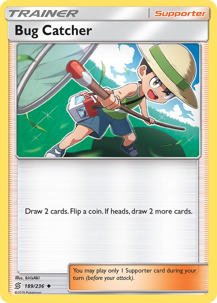 Bug Catcher - Image 1
