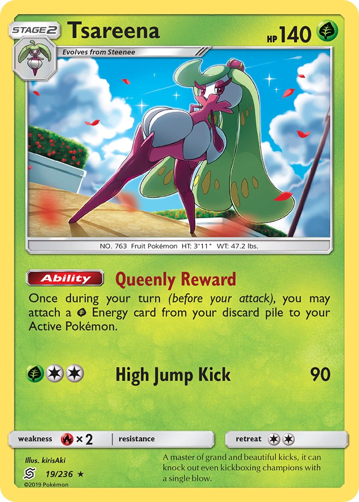 2019 Pokémon Unified Minds 2019 Pokémon Unified Minds #19 trading card