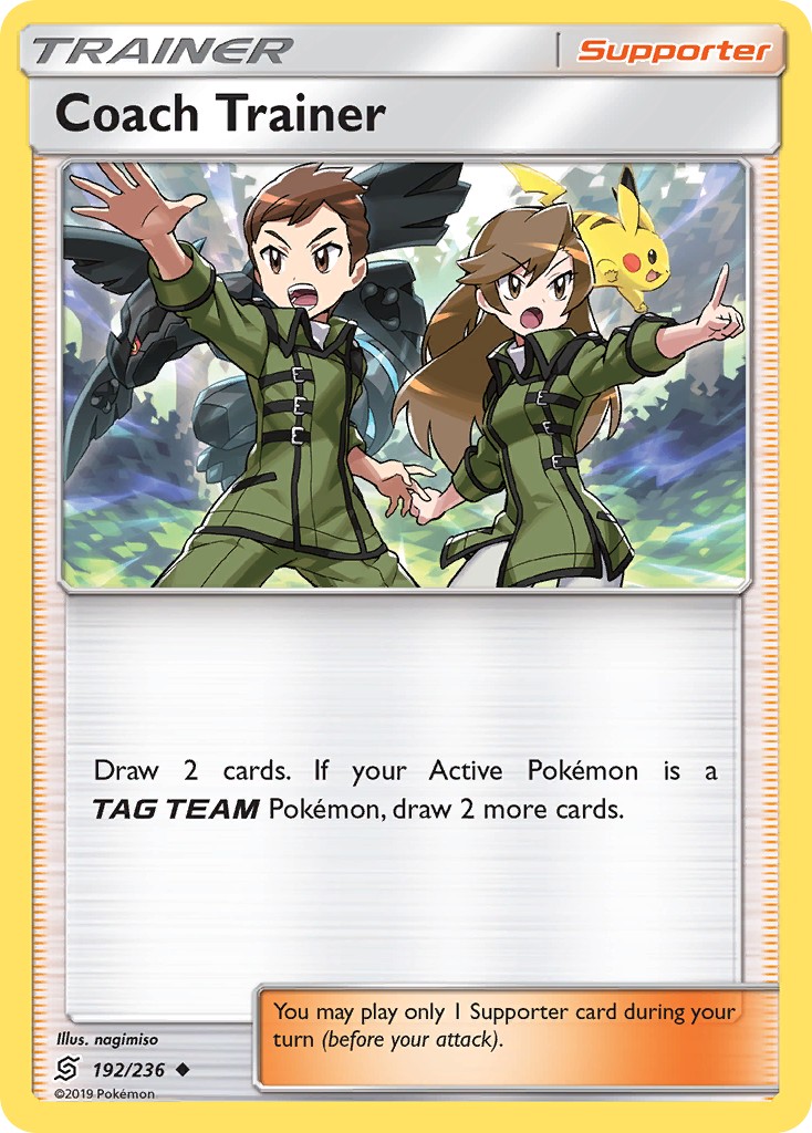 Coach Trainer - Image 1