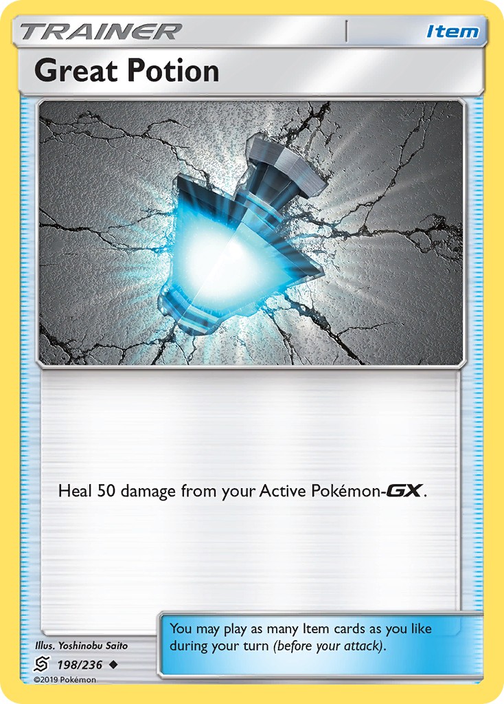 Great Potion - Image 1