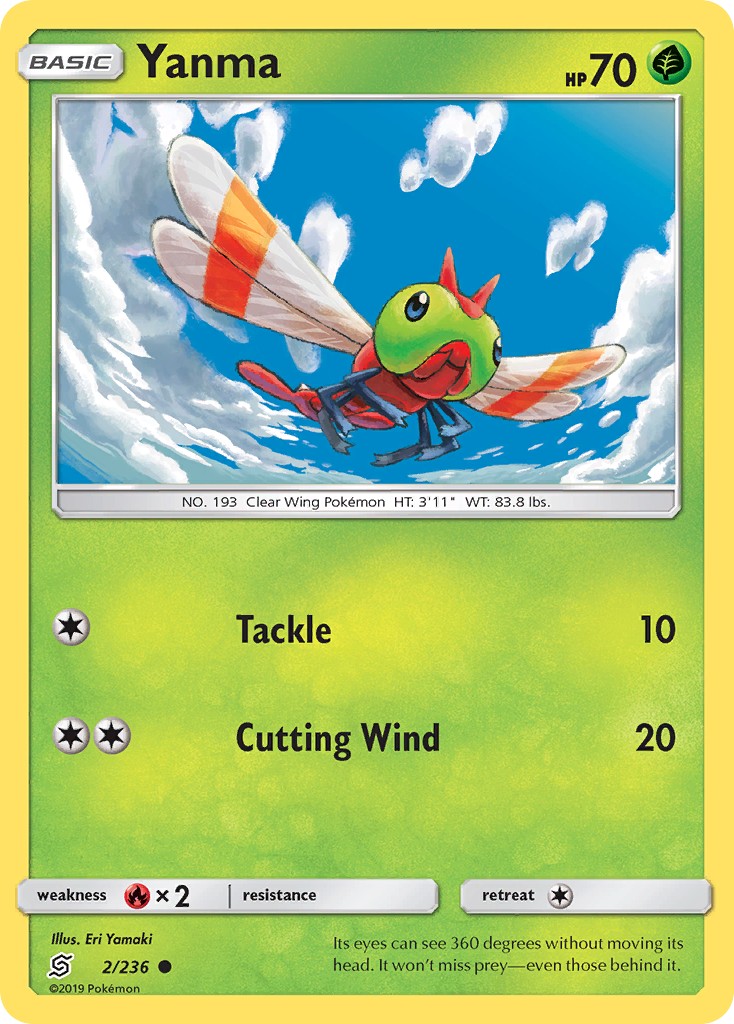 2019 Pokémon Unified Minds 2019 Pokémon Unified Minds #2 trading card