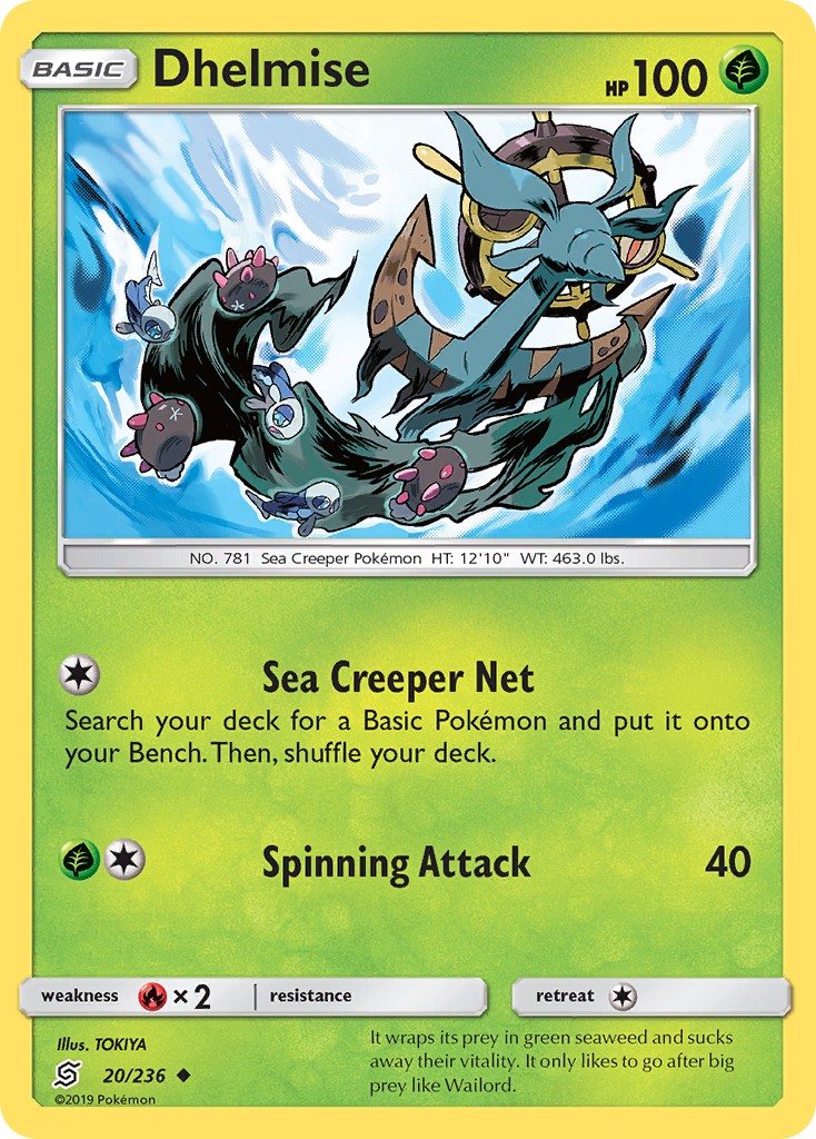 2019 Pokémon Unified Minds 2019 Pokémon Unified Minds #20 trading card