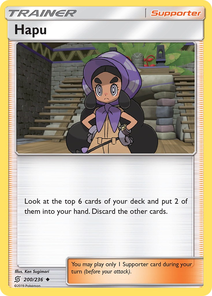 Hapu - Image 1