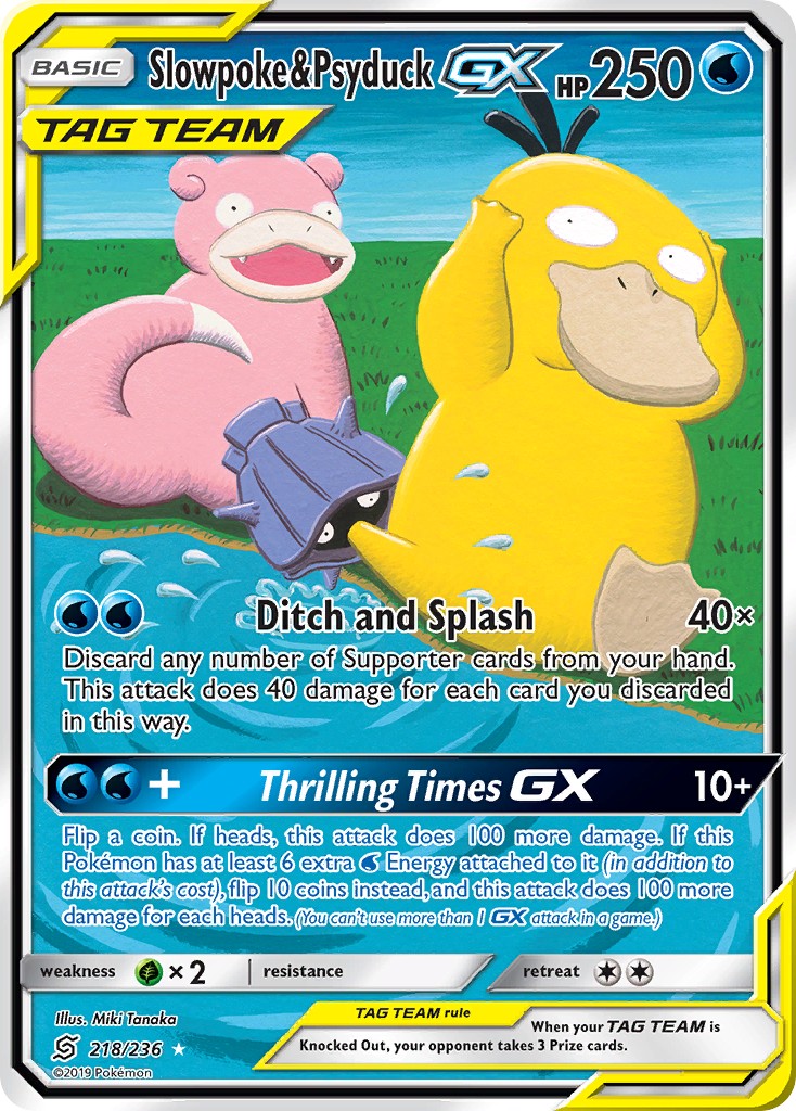 Slowpoke & Psyduck-GX - Image 1