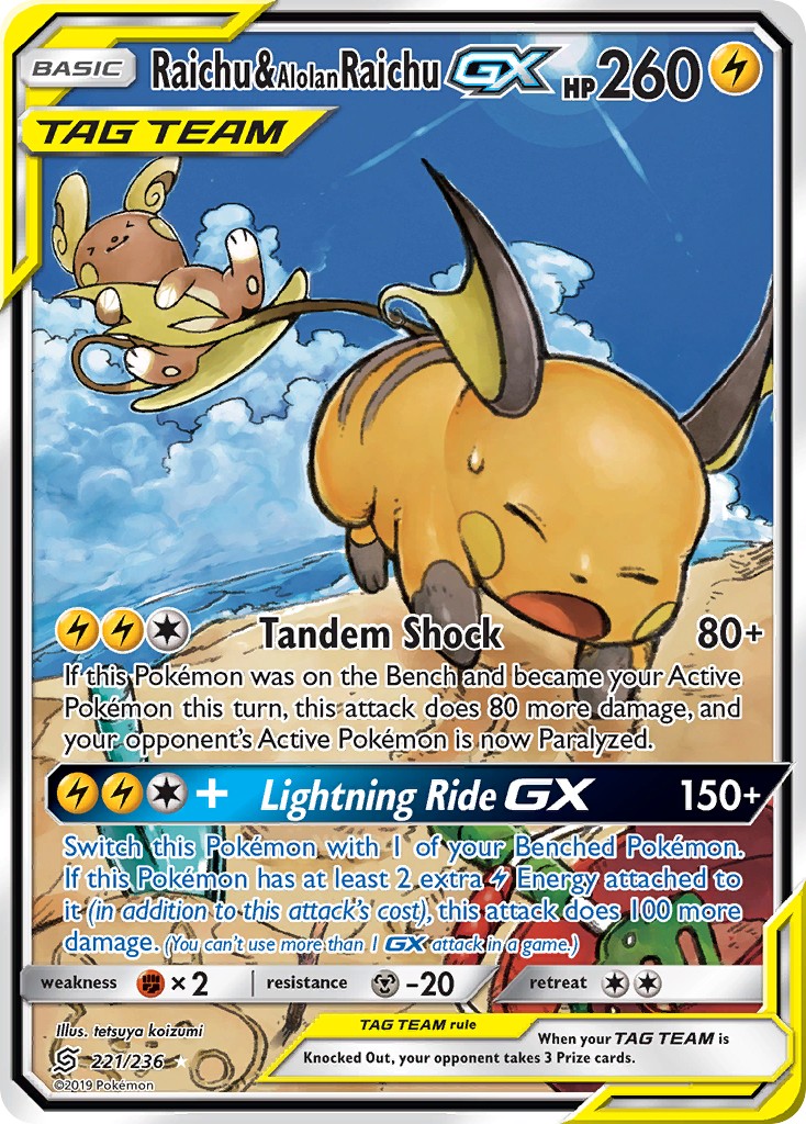 2019 Pokémon Unified Minds 2019 Pokémon Unified Minds #221 trading card