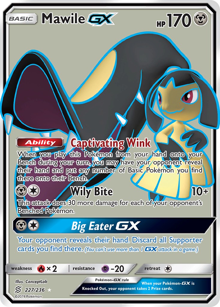 2019 Pokémon Unified Minds 2019 Pokémon Unified Minds #227 trading card