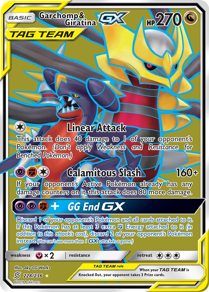 2019 Pokémon Unified Minds 2019 Pokémon Unified Minds #228 trading card