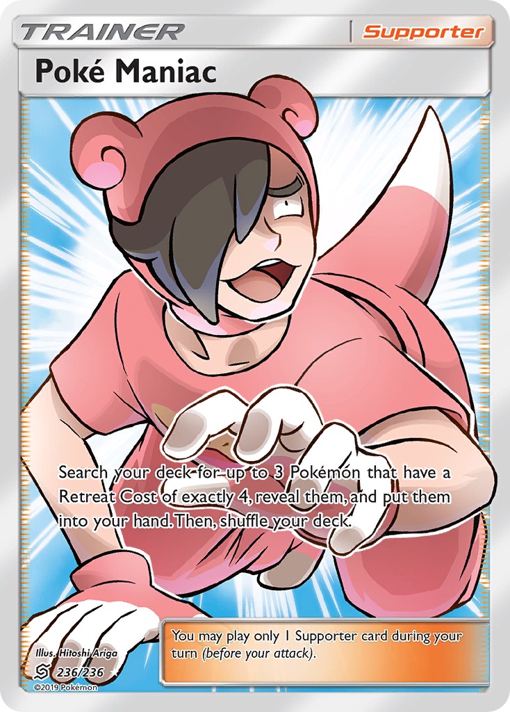 2019 Pokémon Unified Minds 2019 Pokémon Unified Minds #236 trading card