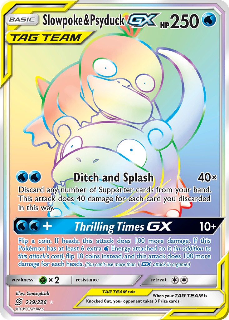 2019 Pokémon Unified Minds 2019 Pokémon Unified Minds #239 trading card