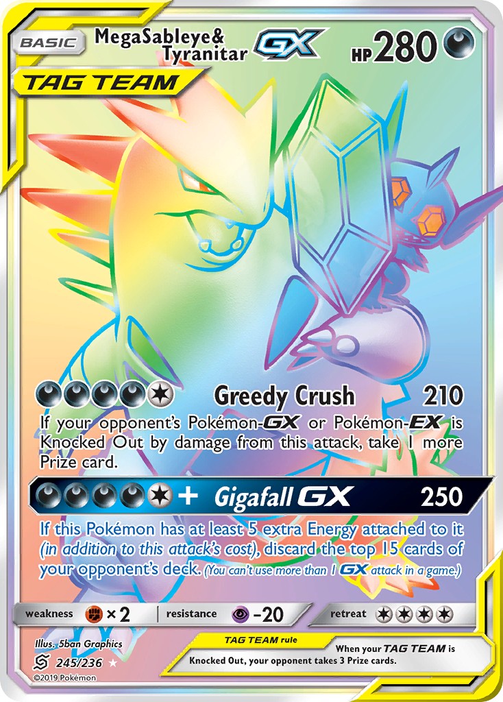 2019 Pokémon Unified Minds 2019 Pokémon Unified Minds #245 trading card
