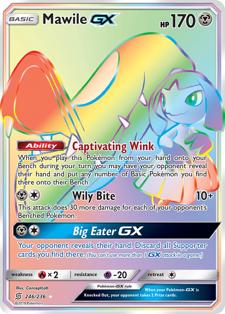 2019 Pokémon Unified Minds 2019 Pokémon Unified Minds #246 trading card