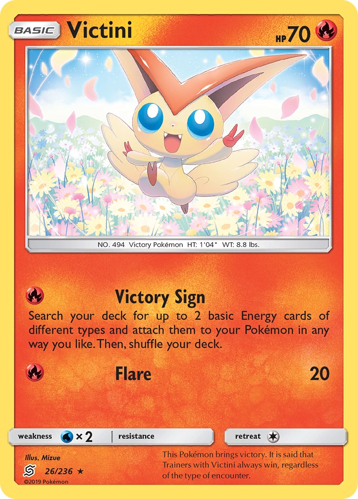 Victini - Image 1