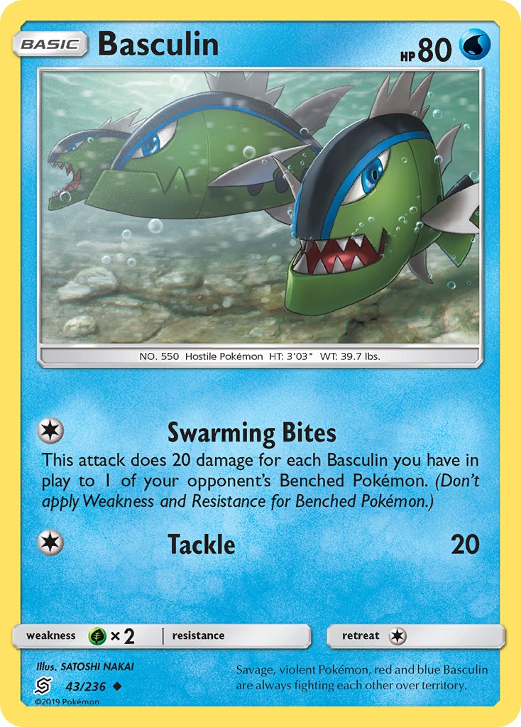 2019 Pokémon Unified Minds 2019 Pokémon Unified Minds #43 trading card