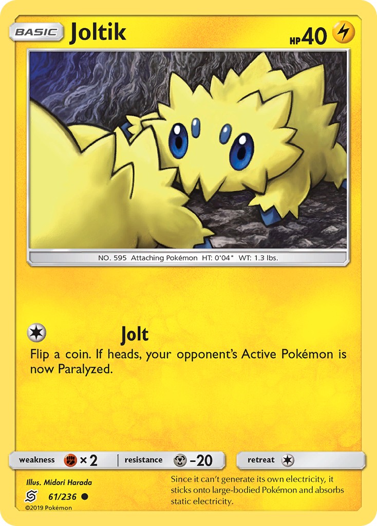 Joltik - Image 1