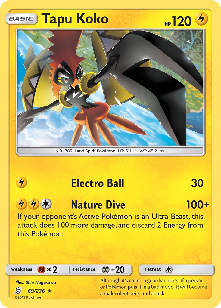 Tapu Koko - Image 1