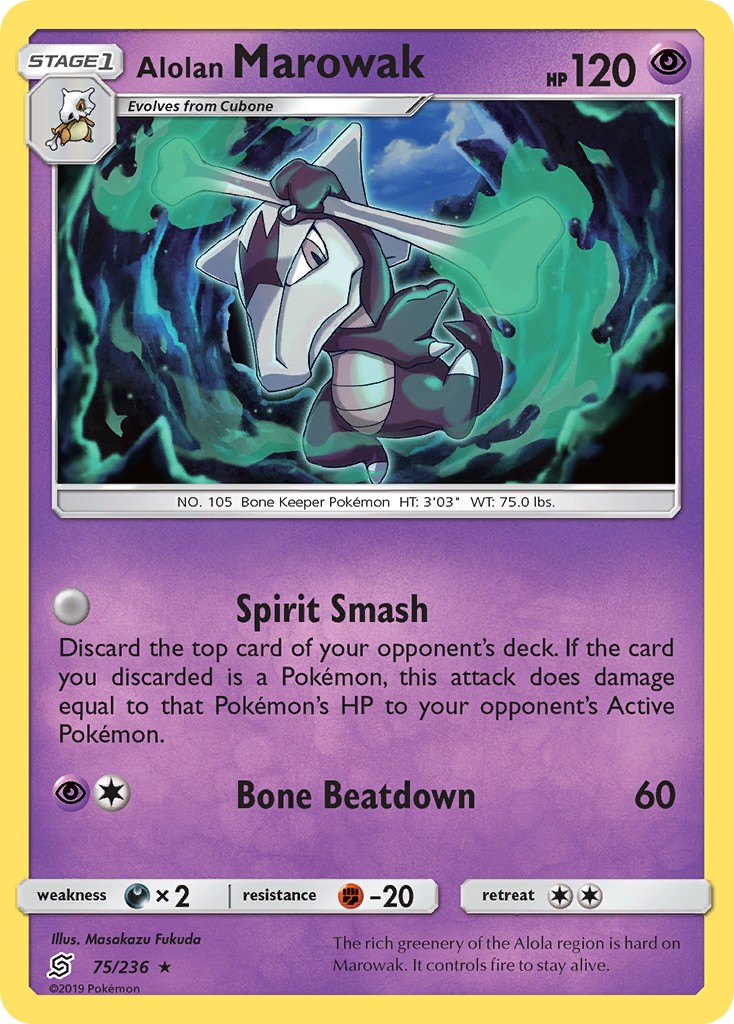 Alolan Marowak - Image 1