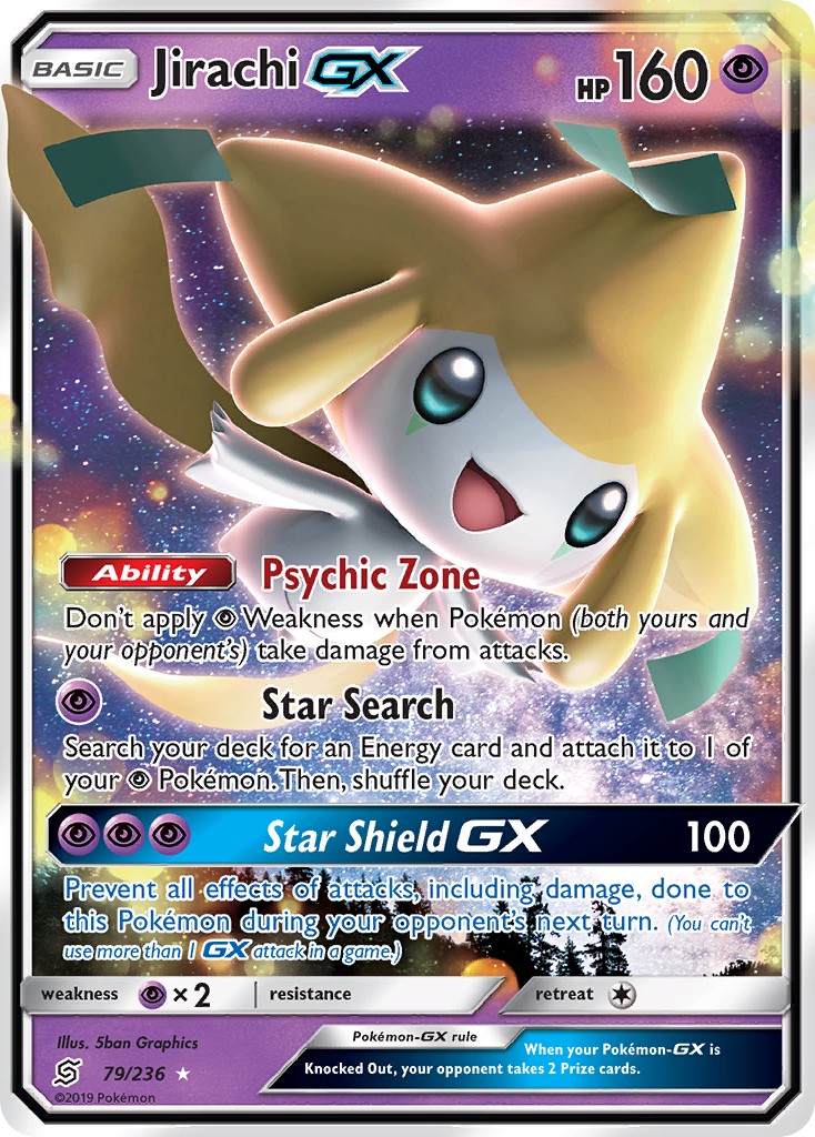 2019 Pokémon Unified Minds 2019 Pokémon Unified Minds #79 trading card