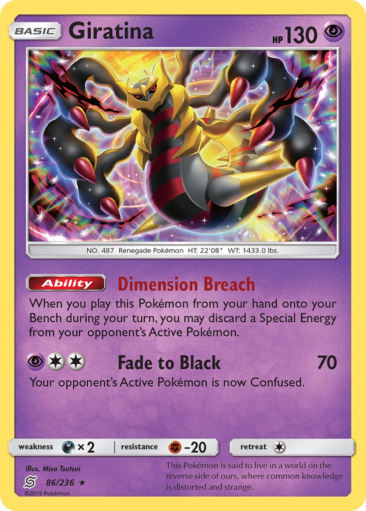 Giratina - Image 1