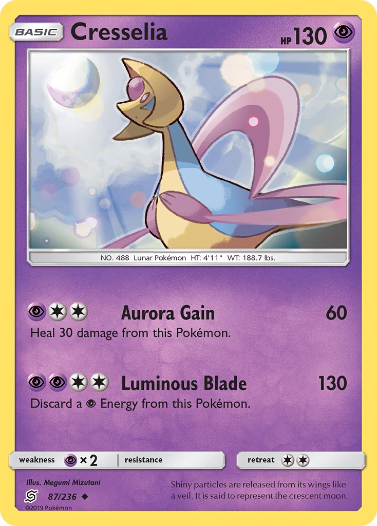 Cresselia - Image 1