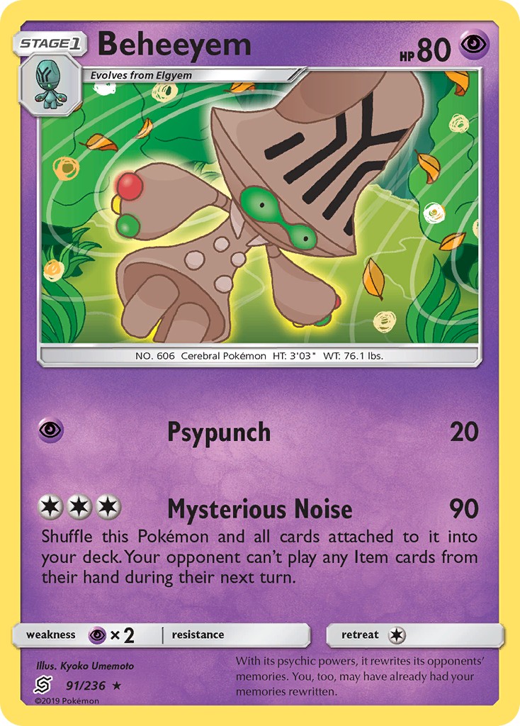 Beheeyem - Image 1