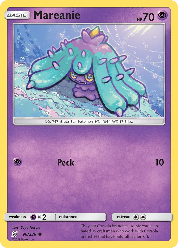 Mareanie - Image 1