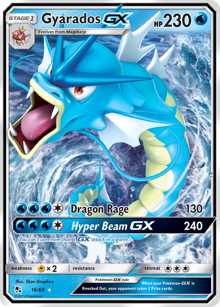 2019 Pokémon Hidden Fates 2019 Pokémon Hidden Fates #16 trading card