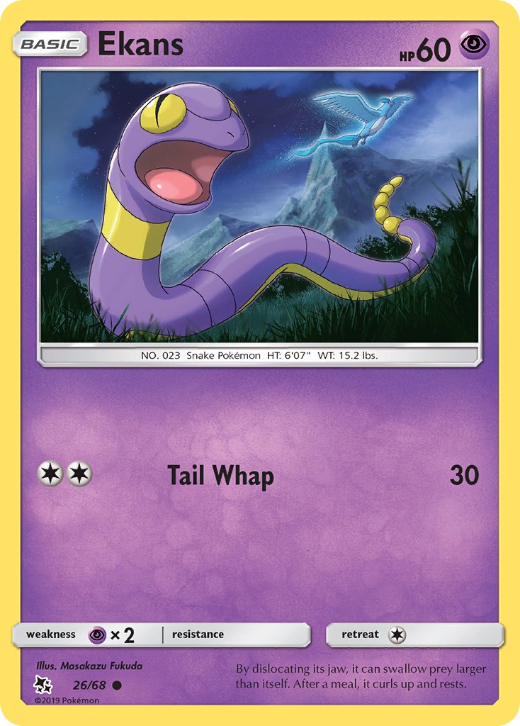 2019 Pokémon Hidden Fates 2019 Pokémon Hidden Fates #26 trading card