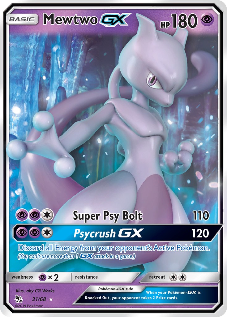 2019 Pokémon Hidden Fates 2019 Pokémon Hidden Fates #31 trading card