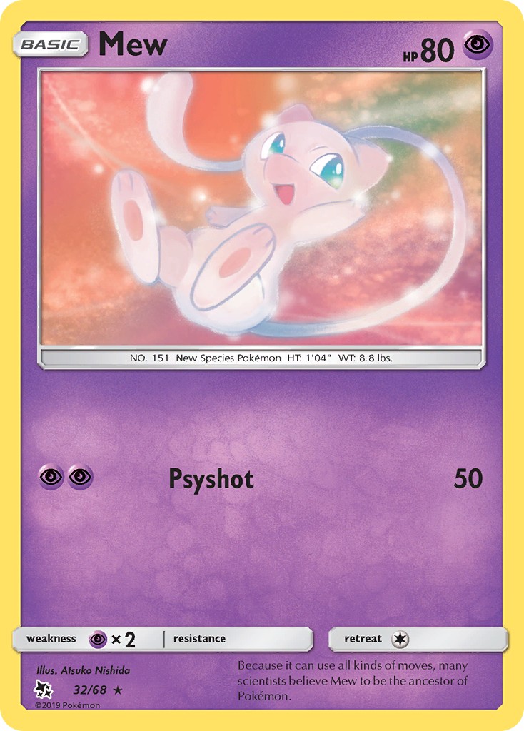 2019 Pokémon Hidden Fates 2019 Pokémon Hidden Fates #32 trading card