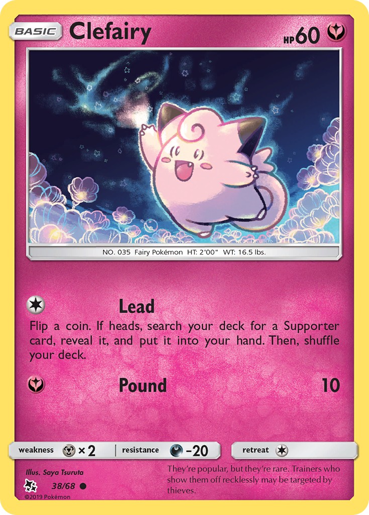 Clefairy - Image 1