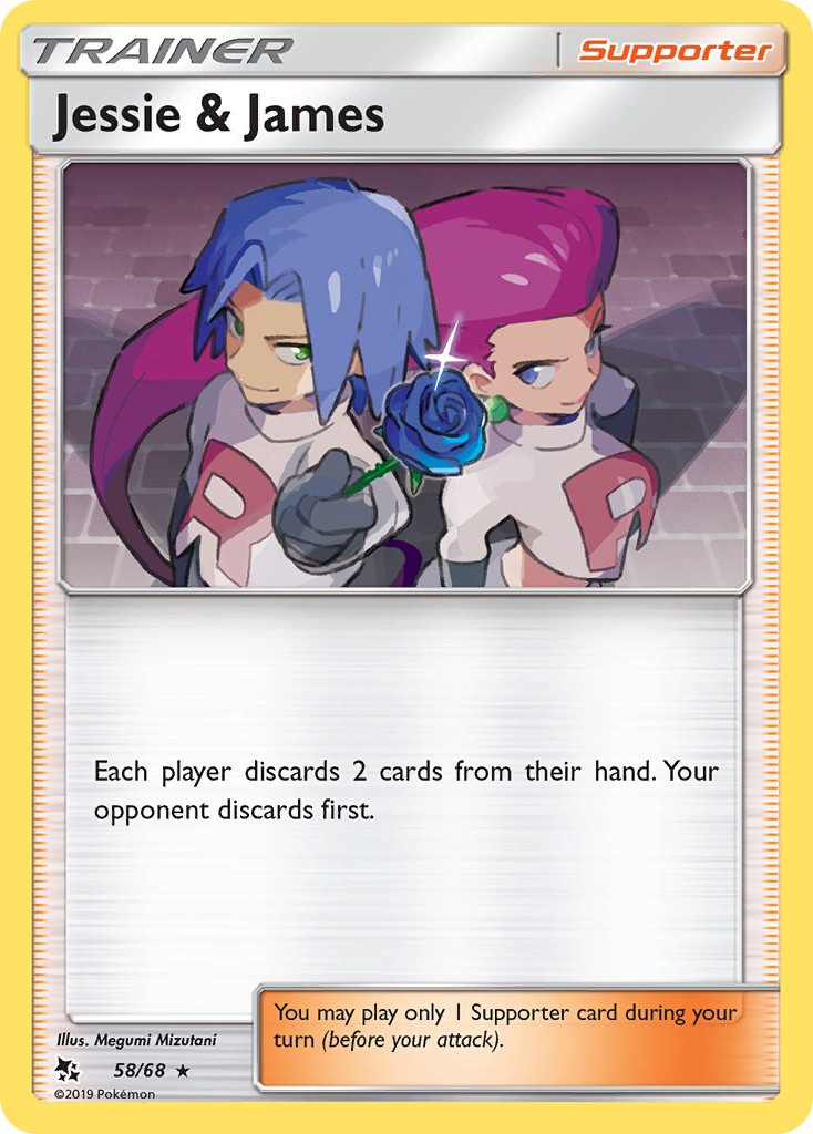 2019 Pokémon Hidden Fates 2019 Pokémon Hidden Fates #58 trading card