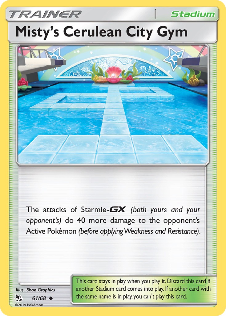 Misty's Cerulean City Gym - Image 1