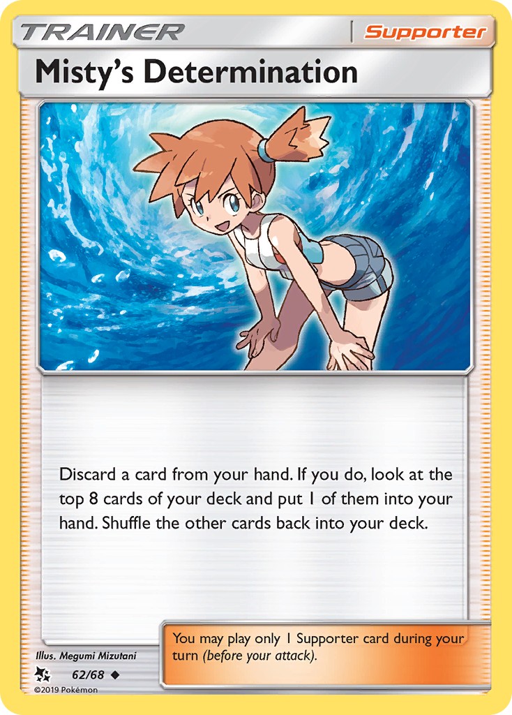 Misty's Determination - Image 1