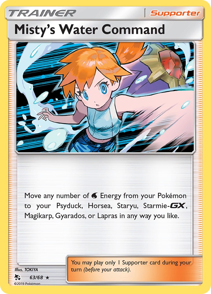 Misty's Water Command - Image 1