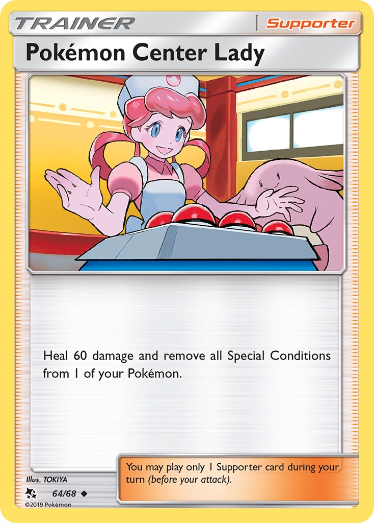 Pokémon Center Lady - Image 1