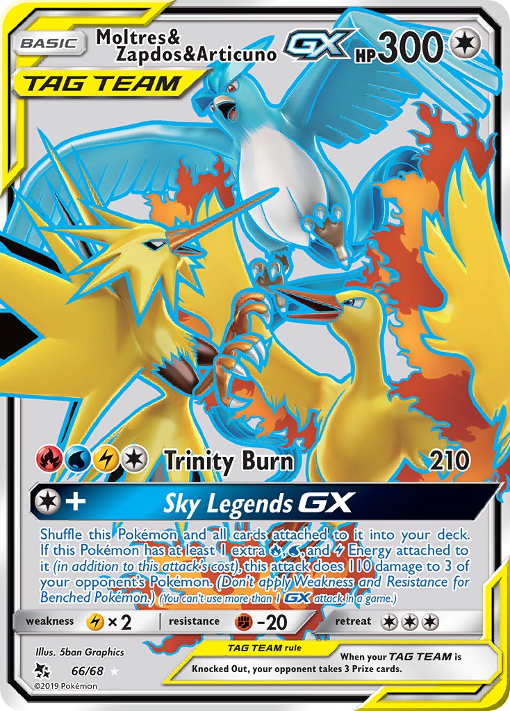 Moltres & Zapdos & Articuno-GX - Image 1