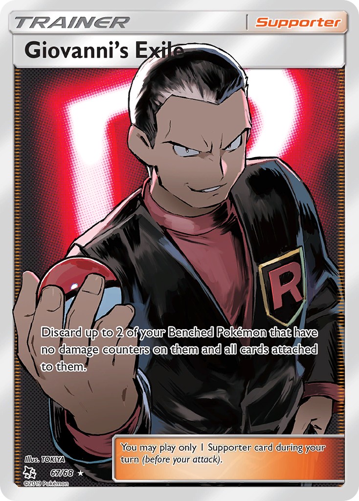 2019 Pokémon Hidden Fates 2019 Pokémon Hidden Fates #67 trading card