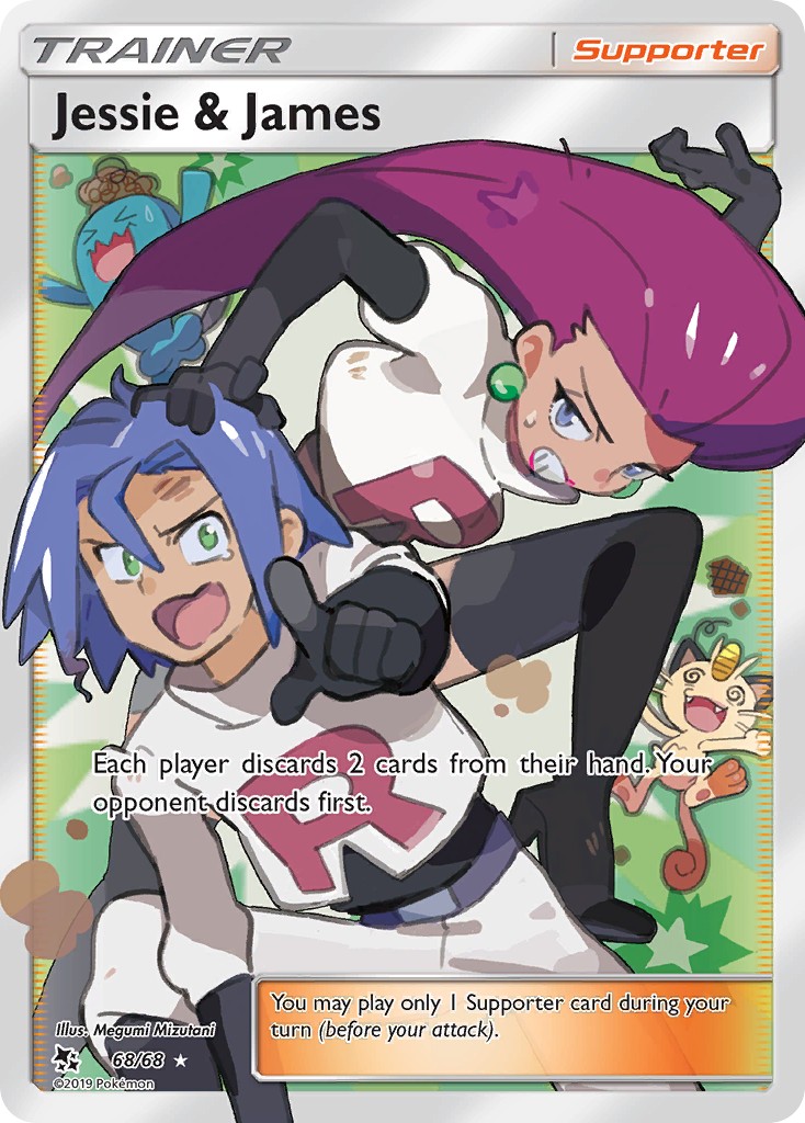 Jessie & James - Image 1