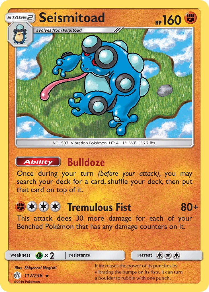 Seismitoad - Image 1