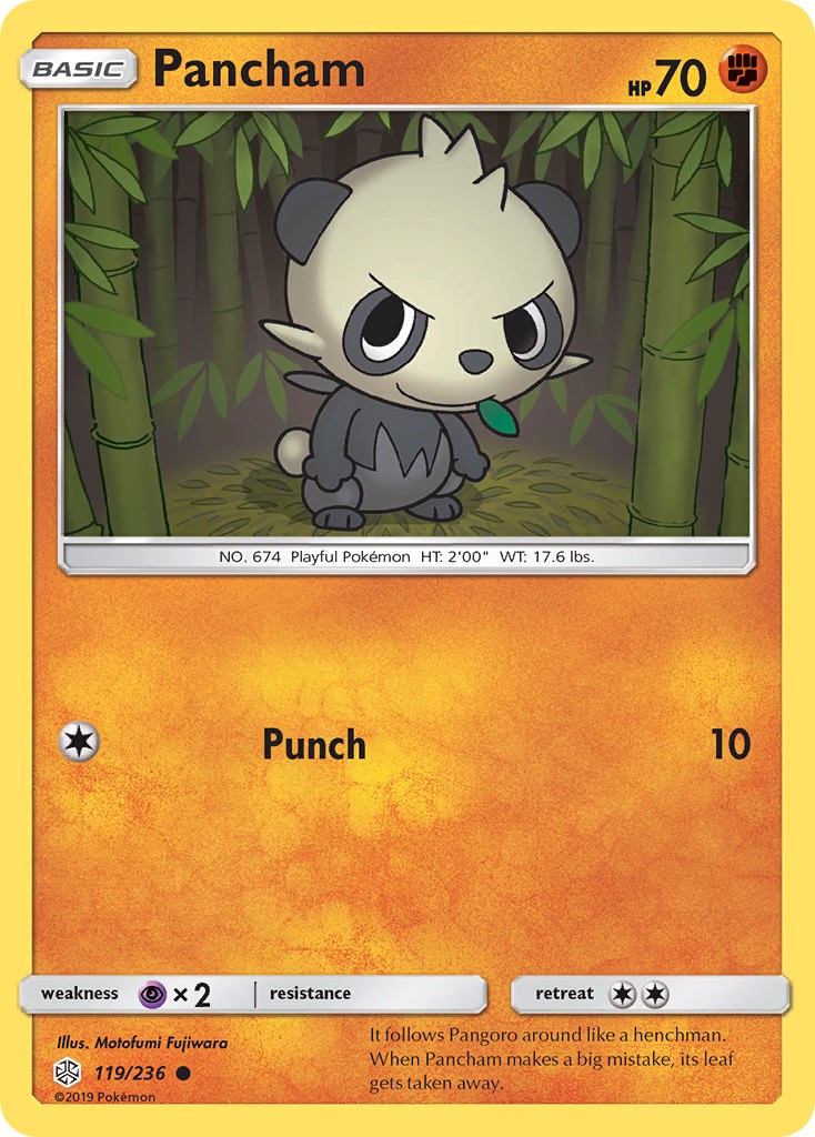 Pancham - Image 1