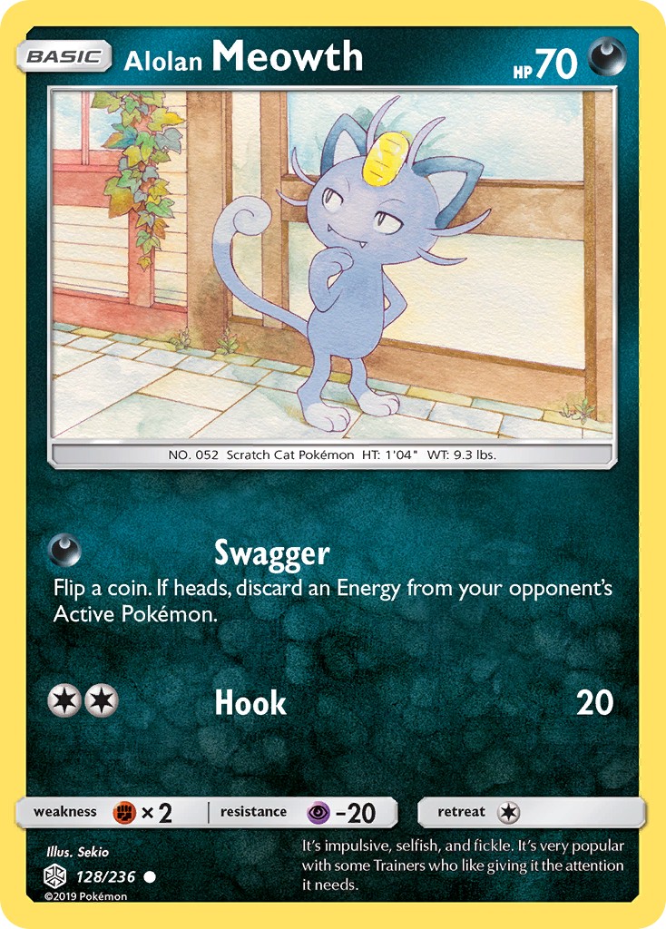 Alolan Meowth - Image 1