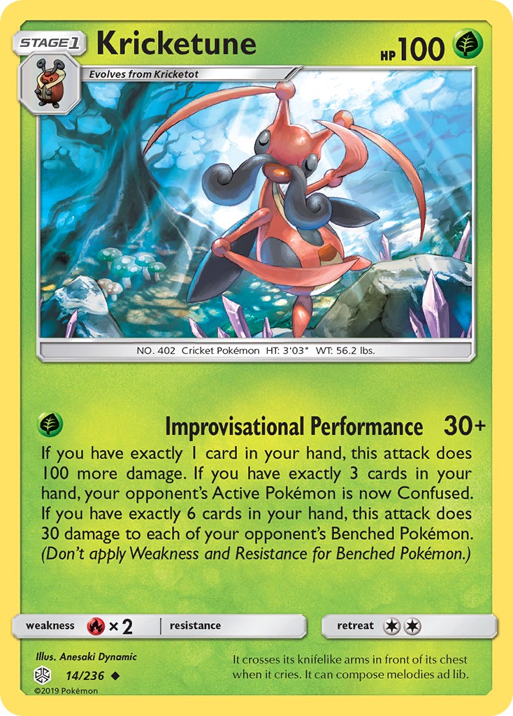 2019 Pokémon Cosmic Eclipse 2019 Pokémon Cosmic Eclipse #14 trading card