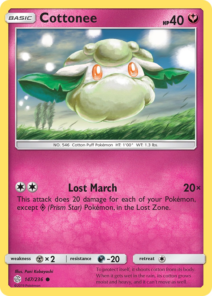 Cottonee - Image 1