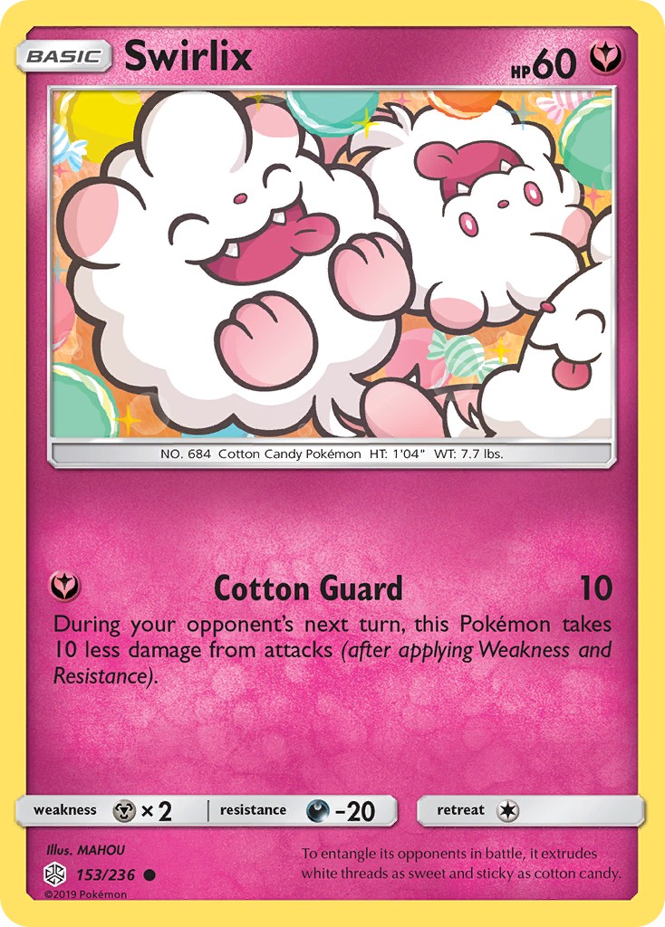 Swirlix - Image 1